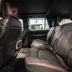 فورد إكسبيديشن